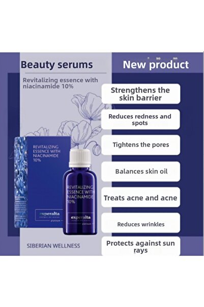 Siberian Wellness خلاصة إكسبيرالتا بلاتينيوم المنشط مع النياسيناميد 10%