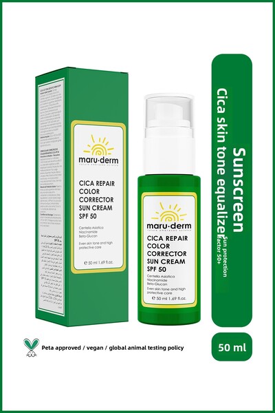 Maru.Derm كريم واقي من الشمس لتوحيد لون البشرة من سيكا بعامل حماية من الشمس 5...