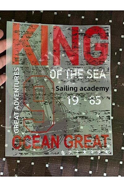 Gönülden Tasarım Imprimare Red King Adhesive cu Iron Written - 22x16 cm