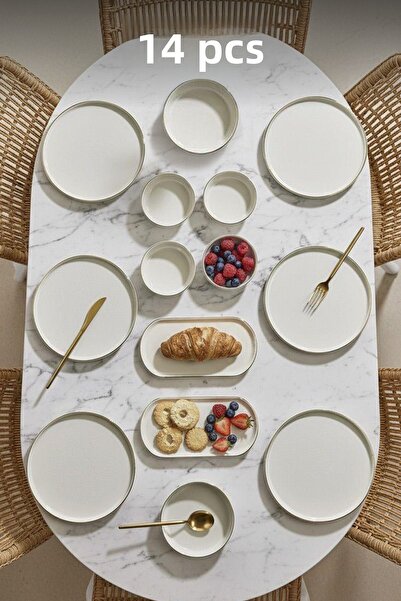 Kitchen Life Gold Gilded Breakfast Set Caotic Gold - Luxury Breakfast Presentation Set Plate