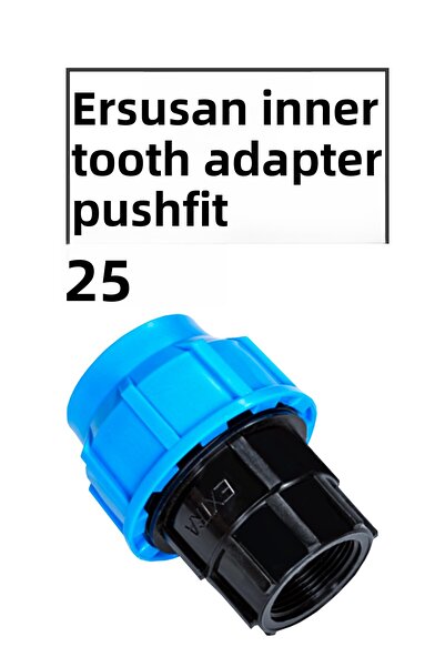 Ersusan Adaptor cu filet interior Puşvit 25 Lik
