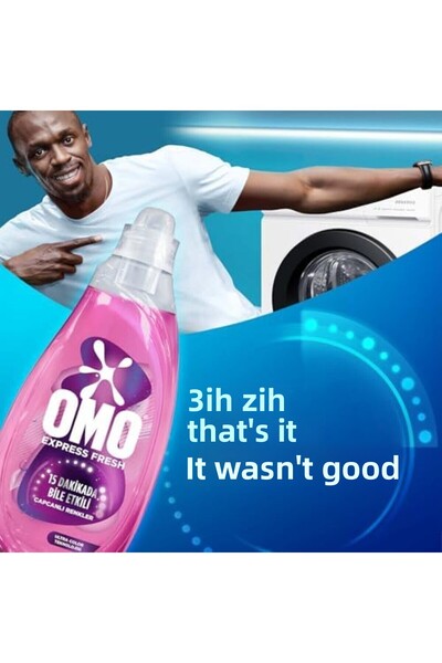 STOREMAX منظف الغسيل السائل أومو إكسبريس فريش كابكانلي للألوان والملابس السود...