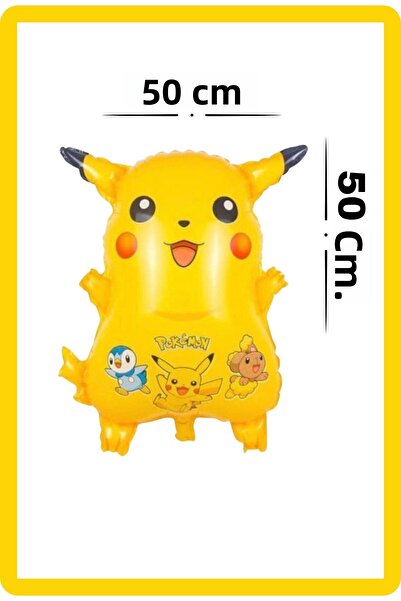 FESTİLO بالون فويل على شكل شخصية بوكيمون بيكاتشو مقاس 50 سم متوافق مع غاز اله...
