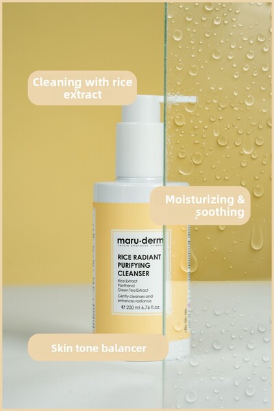 Maru.Derm جل تنظيف الوجه المضيء بخلاصة الأرز 200 مل