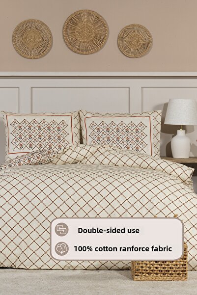 Elart Terra Duvet Cover Set Double Size 100% Cotton Ranforce Fitted Sheet (200X220 cm) Cinnamon