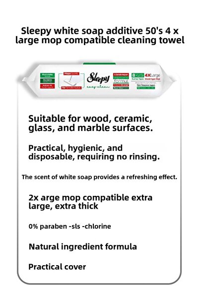 Sleepy 50-Pack White Soap Additive Buy 6 Get 5 Mopa Compatible and Rosie