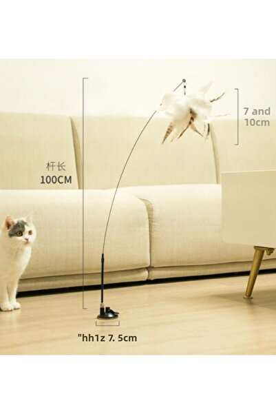 Poçi's World Cat Play Rod with Suction Cup and Feather Bell