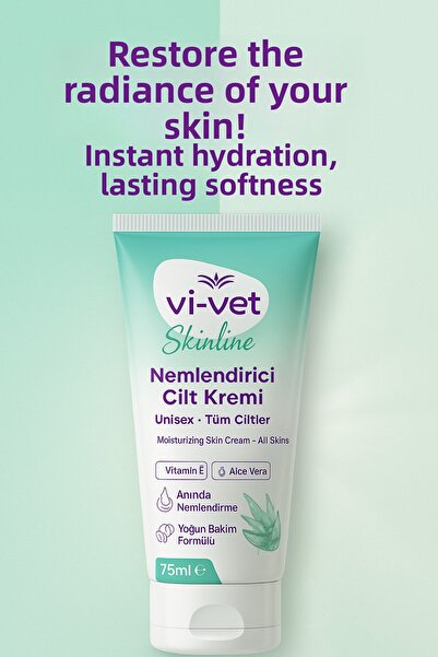 Vi-vet كريم مرطب للبشرة من سكين لاين 75 مل