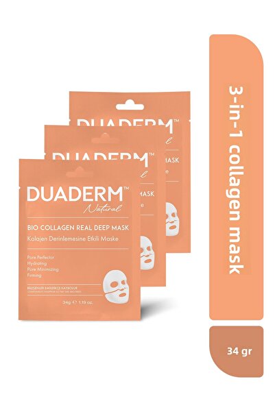 Duaderm قناع الكولاجين 3 عبوات