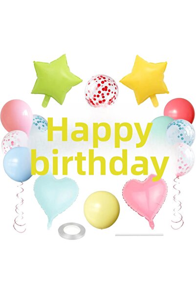 BALON DİYARI 25-Piece Birthday Set Giant Size Compatible with Air and Helium Happy Birthday Pump Included