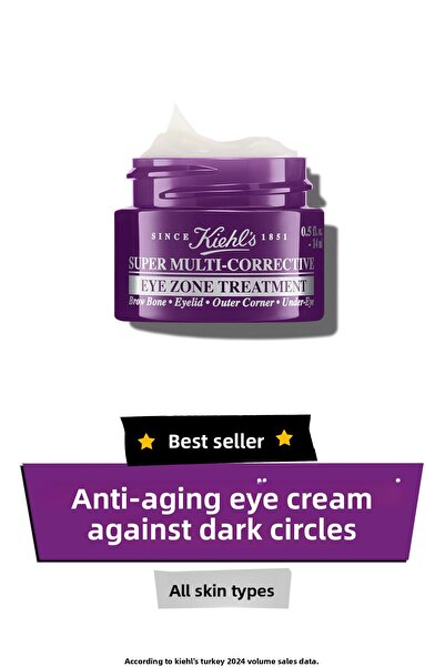 Kiehl's كريم العين المضاد للشيخوخة الفعال في 4 مناطق حول العينين ضد التجاعيد ...