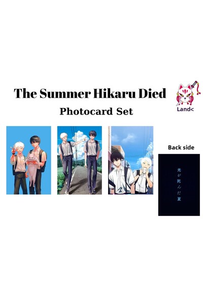 Hara Company مجموعة بطاقات صور أنمي هيكارو ويوشيكي من سلسلة 'الصيف' (الإصدار الثاني) (3 قطع)
