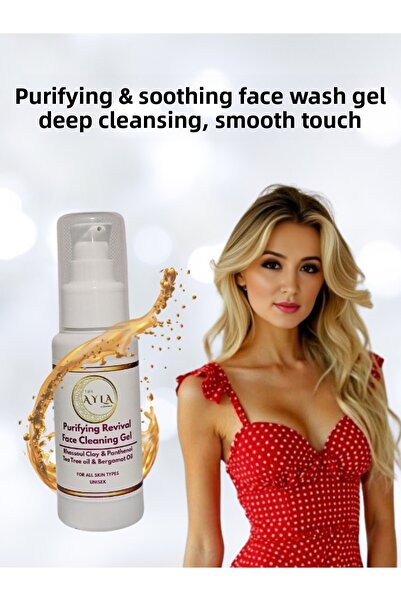 The AYLA COSMETIC جل تنظيف الوجه المنقي والمجدد