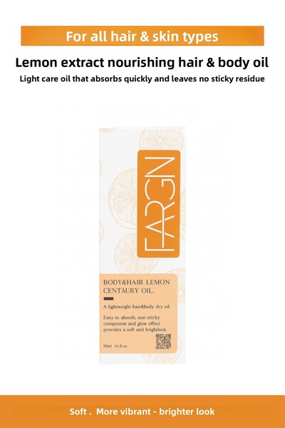 ixora Fargin Lemon Centaury Hair and Body Care Oil 50 ml