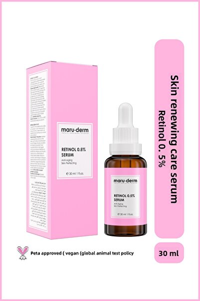 Maru.Derm ماروديرم ريتينول 0.5% سيروم العناية بتجديد البشرة 30 مل
