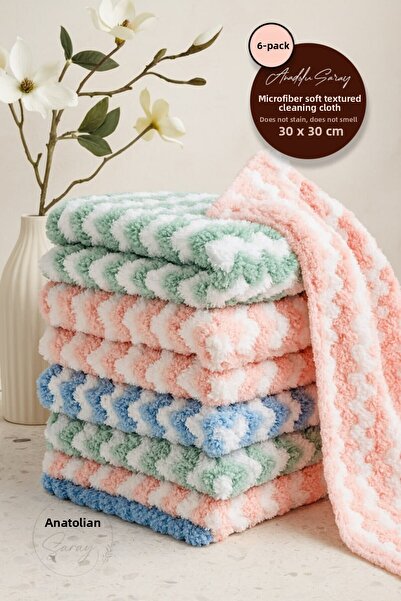 Anadolu Saray 6-Piece Microfiber Soft Textured Cleaning Cloth 30X30 cm Stain Resistant Odorless Quick Drying Cloth