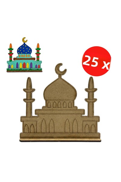KİDOSE نموذج مسجد للأطفال - طقم رمضان الخشبي