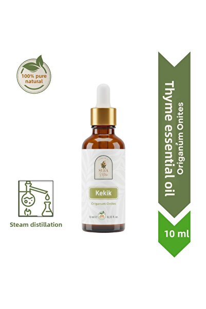 Sera Natura 10 مل.زيت الزعتر العطري النقي 100% - 80 كارفاكول