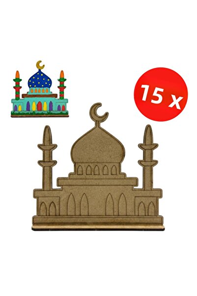 KİDOSE مجموعة الرسم والتصميم الخشبية للمسجد – أداة نشاط رياض الأطفال