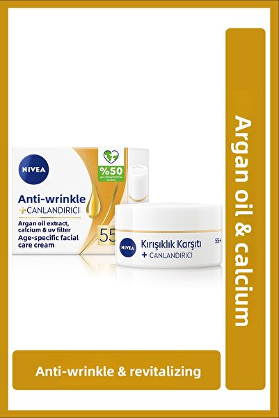 NIVEA 55 Age-Specific Anti-Wrinkle and Anti-Aging Facial Care Cream 50ml, Arg...
