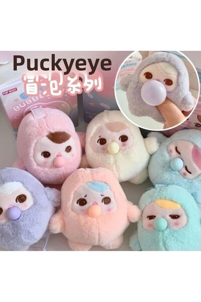 TRUST STORE Beanie Bubble up Plush Keychain Cute and Soft