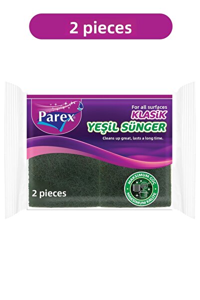 Parex عبوة مزدوجة من الإسفنج الأخضر الكلاسيكي المموج مكونة من قطعتين