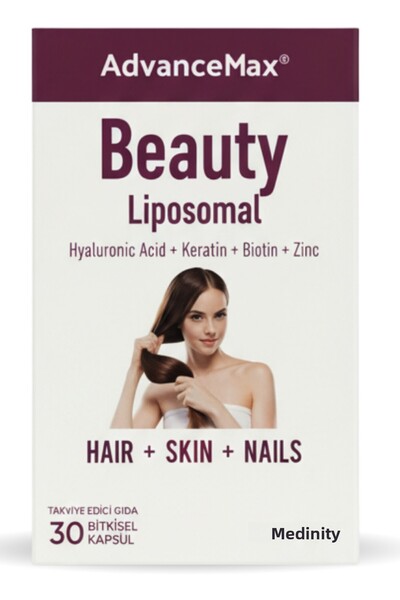 AdvanceMax كبسولات بيوتي ليبوزومال حمض الهيالورونيك والكيراتين والبيوتين والز...