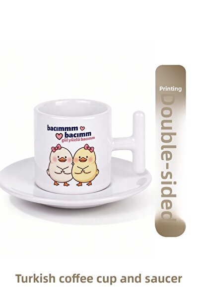 Cup Mup My Duck with a Rose Face |   Friend Gift Coffee Cup