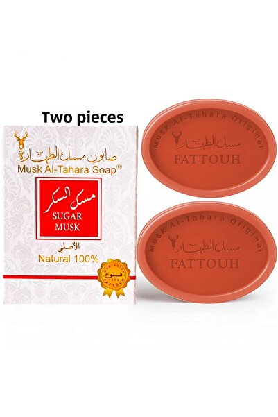 MUSK AL TAHARA 2 Pcs Candy Musk Sensitive Area and Whole Body Whitening, Moisturizing Soap 50Gr