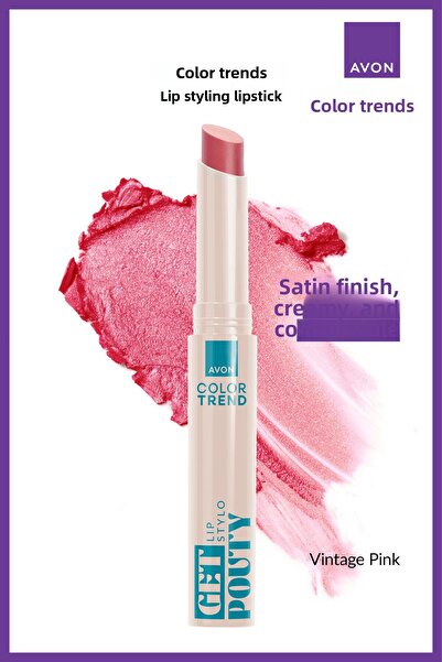 AVON أحمر الشفاه الترا بيوتي ستايلو فينتاج بينك