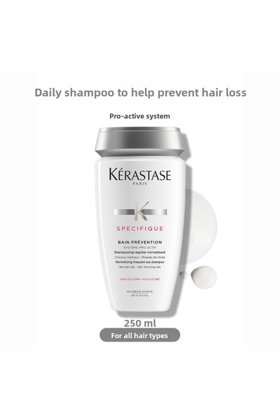 Kerastase شامبو سبيسيفيك باين لمنع تساقط الشعر 250 مل