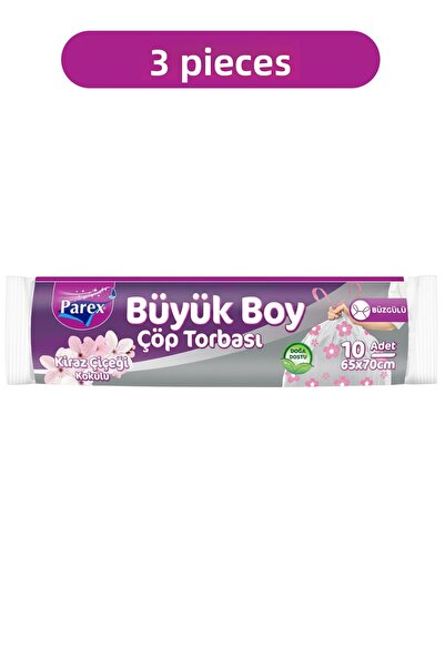 Parex Drawstring 10-Pack Garbage Bags Cherry Blossom Scented Large Size 65 X ...