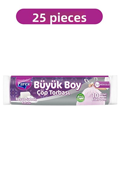 Parex أكياس قمامة برباط 10 قطع، برائحة الصابون الأبيض، حجم كبير 65 × 70 سم، 25 عبوة