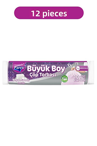 Parex أكياس قمامة برباط، 10 قطع، برائحة الصابون الأبيض، حجم كبير 65 × 70 سم، عبوة من اثني عشر قطعة