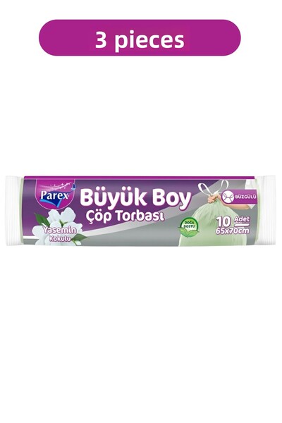 Parex أكياس قمامة برباط، 10 قطع، برائحة الياسمين، حجم كبير 65 × 70 سم، عبوة ثلاثية
