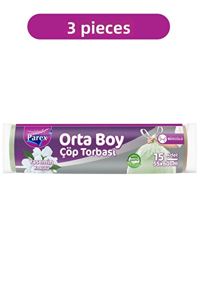 Parex أكياس قمامة مربوطة برائحة الياسمين، 15 قطعة، حجم متوسط 55 × 60 سم، عبوة ثلاثية