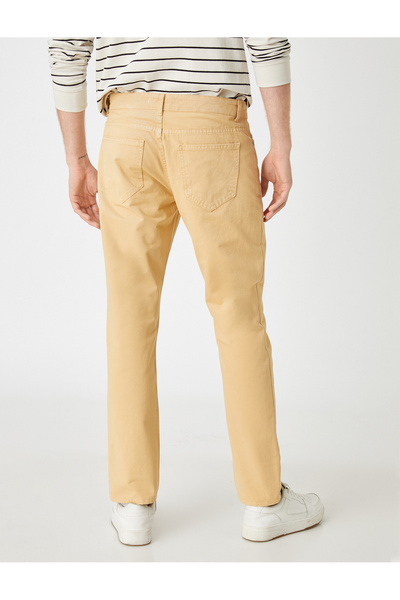 Koton Basic Gabardin Pantolon Düğmeli
