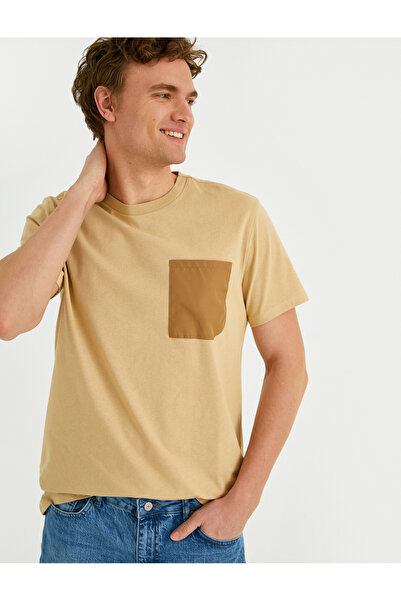 Koton Стандартна тениска с джоб