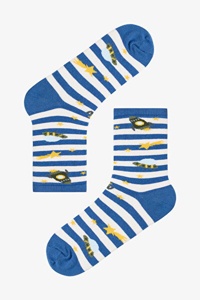 Penti Multicolored Boys' Stripe Spacecraft 4-Piece Socks
