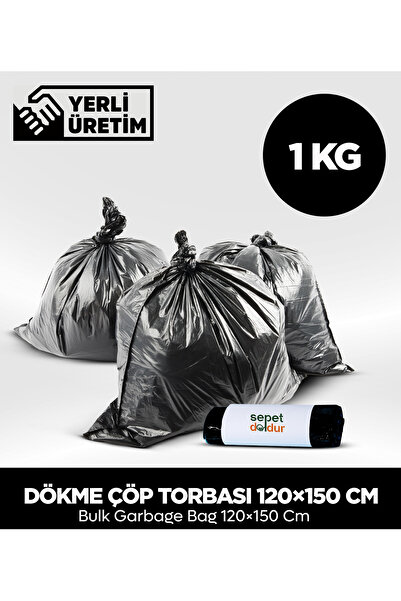 Sepet Doldur كيس قمامة سعة 120×150 سم 1 كجم