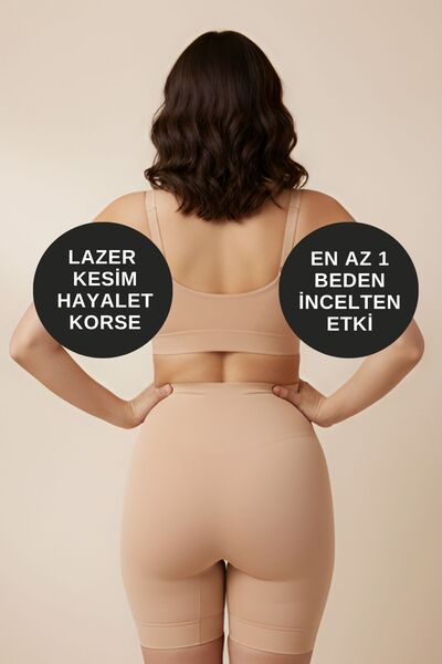 ALEXANDER HUD Κορσές κοπής με λέιζερ - Γυναικείο σύσφιξη, διαμόρφωση, κατά της κυτταρίτιδας