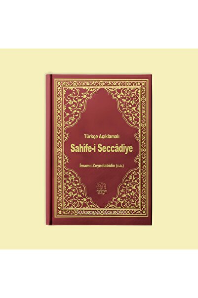 Karavan Kitap Sahifei Seccadiye İmam Ali Zeynelabidin