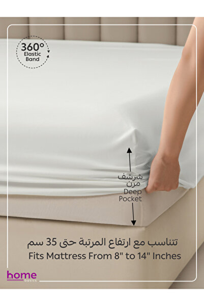 Donetella Fitted Sheet Set – 200x200 cm Super King Size, 1 Sheet + 2 Pillowcases, 35 cm Deep Pocket