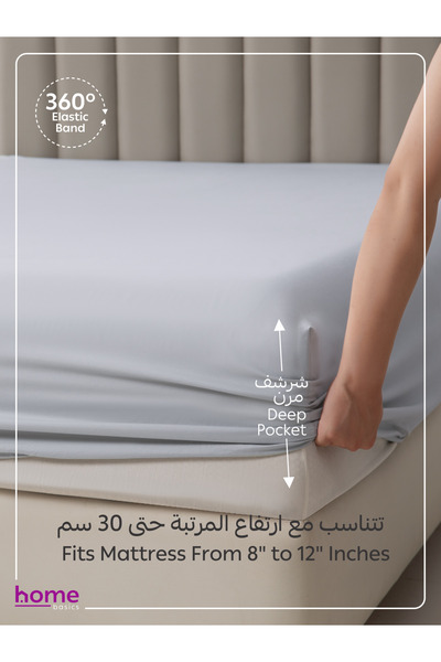Donetella Fitted Sheet Set – 150x200 cm Queen Size, 1 Sheet + 2 Pillowcases, 30 cm Deep Pocket