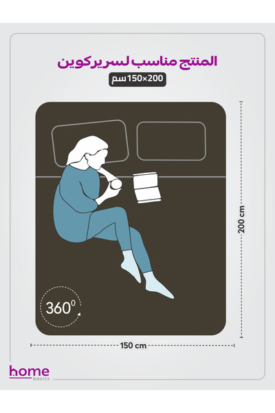 Donetella Fitted Sheet Set – 150x200 cm Queen Size, 1 Sheet + 2 Pillowcases, 30 cm Deep Pocket