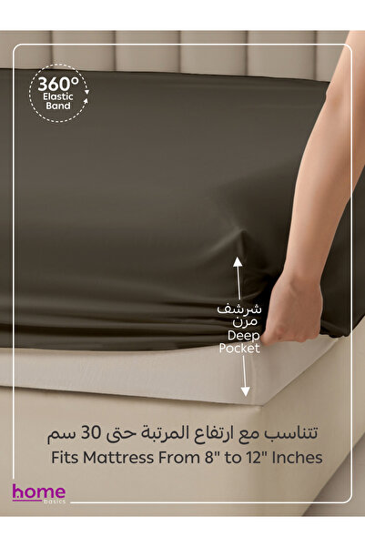 Donetella Fitted Sheet Set – 150x200 cm Queen Size, 1 Sheet + 2 Pillowcases, 30 cm Deep Pocket