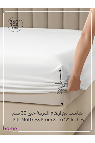 Donetella Fitted Sheet Set – 150x200 cm Queen Size, 1 Sheet + 2 Pillowcases, 30 cm Deep Pocket
