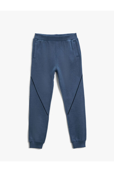 Koton Φούτερ Chino Jogger με ελαστική τσέπη στη μέση