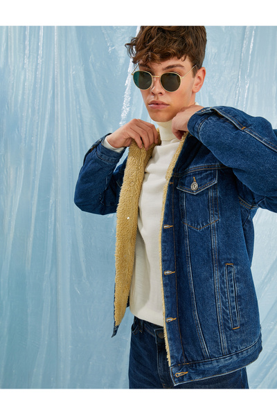 Koton Βασικό Τζιν μπουφάν με βελούδινη λεπτομέρεια