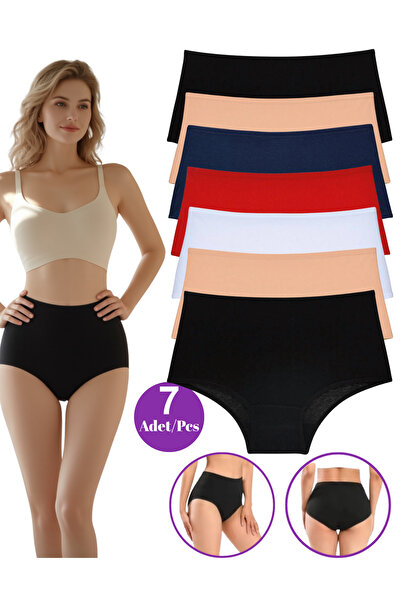 ROSEPERİ Women's Panties High Waist 7 Pack Cotton Comfortable Soft Lycra